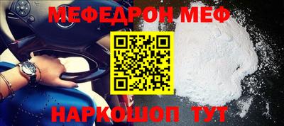гидропоника Лесосибирск