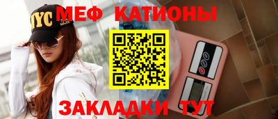 ALPHA PVP Ликино-Дулёво