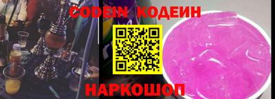 mdpv Ливны