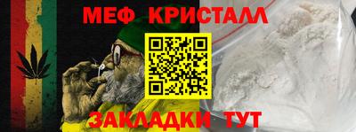 гидропоника Лесосибирск