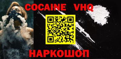 mdpv Ливны