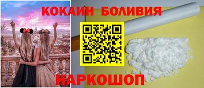гидропоника Лесосибирск
