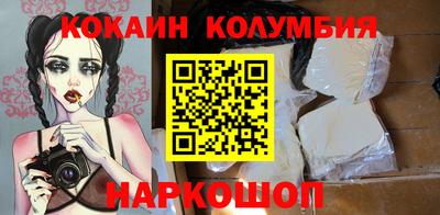 ALPHA PVP Ликино-Дулёво