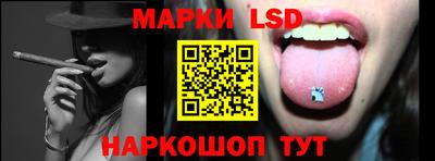 mdpv Ливны