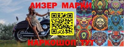 mdpv Ливны