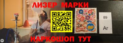 mdpv Ливны