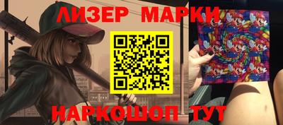 mdpv Ливны