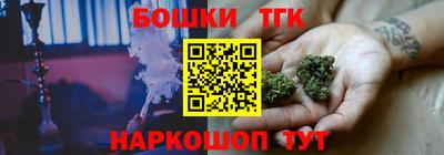 гидропоника Лесосибирск