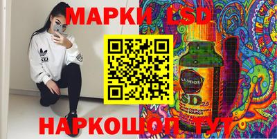 гидропоника Лесосибирск