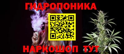 mdpv Ливны