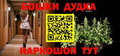 ALPHA PVP Ликино-Дулёво