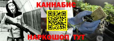 гидропоника Лесосибирск