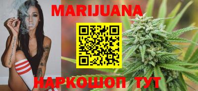 гидропоника Лесосибирск