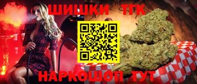 mdpv Ливны