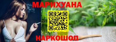 mdpv Ливны