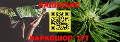 гидропоника Лесосибирск