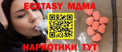 mdpv Ливны