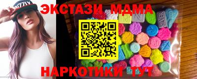 mdpv Ливны