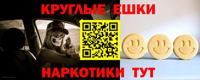 mdpv Ливны