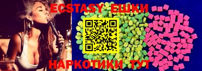 mdpv Ливны