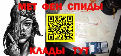гидропоника Лесосибирск
