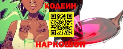 гидропоника Лесосибирск
