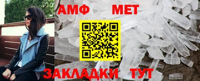 гидропоника Лесосибирск