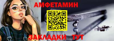 гидропоника Лесосибирск