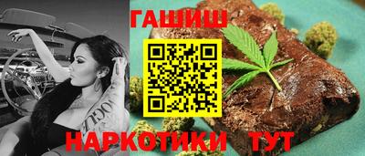 mdpv Ливны