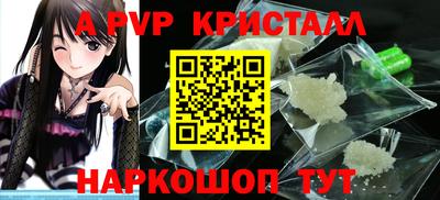 гидропоника Лесосибирск