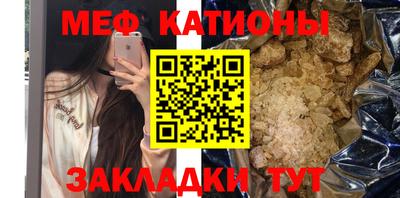 гидропоника Лесосибирск