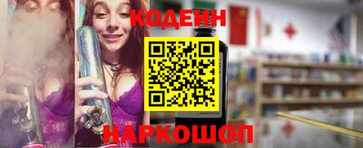 mdpv Ливны
