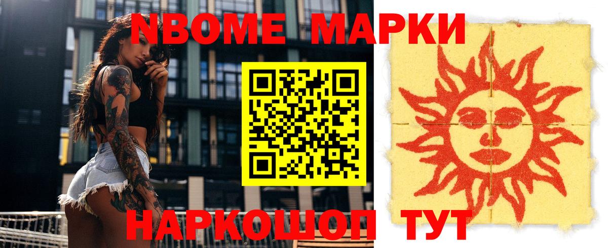 KRAKEN онион  Лсд 25 экстази кислота  ЛСД экстази кислота  LSD-25 экстази  Вход с VPN  Дербент 